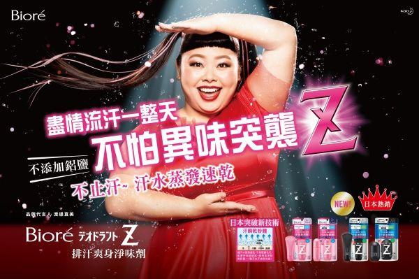 cos美妆平价推荐,2019cosme美容大赏