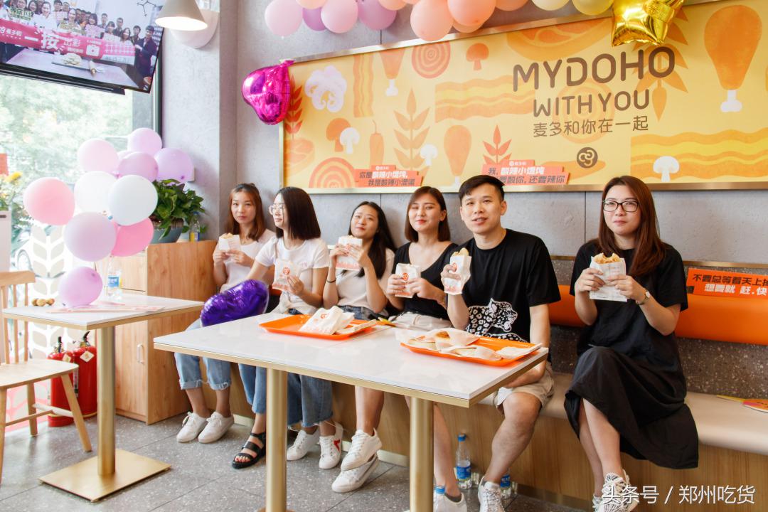 13年的老品牌,13年老品牌