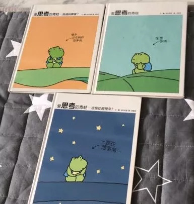 童伴推荐,童伴图书精选