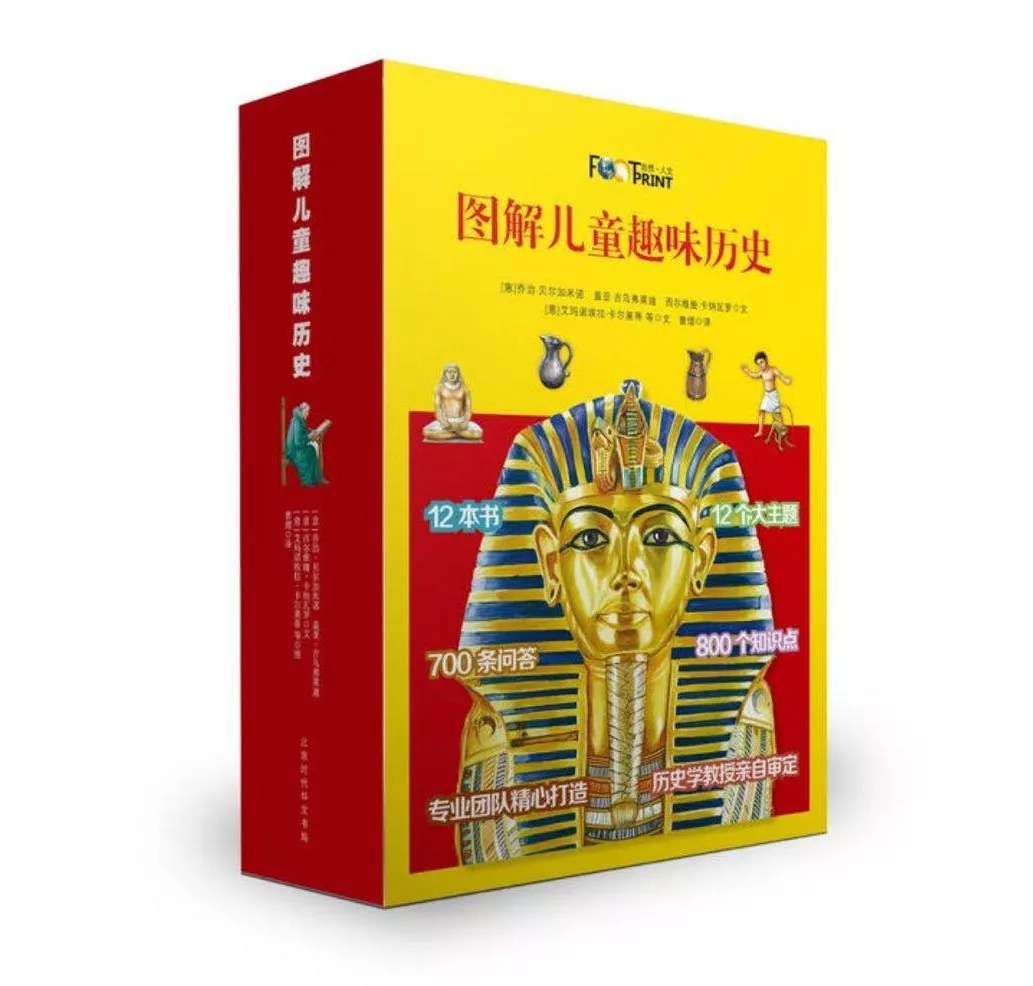 童伴推荐,童伴图书精选