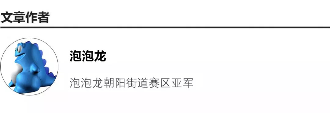 为什么会有九年义务教育,为什么九年义务教育实际是10年
