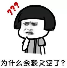 连云港2021年个税收入,2020连云港个税规定