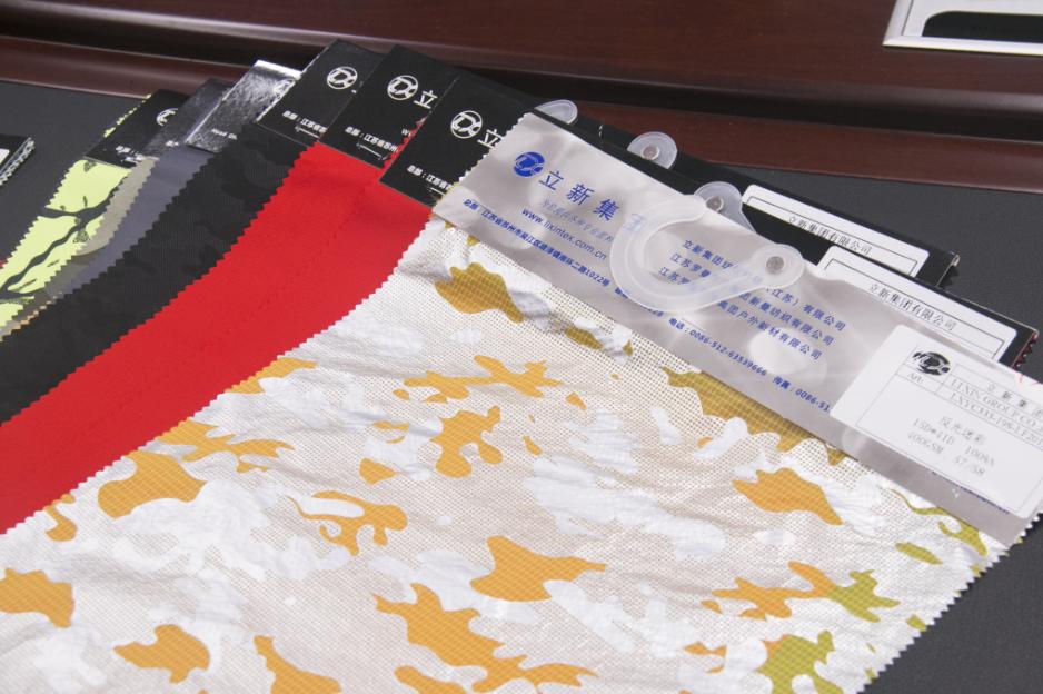 睿时尚再次注入创新源泉，与立新集团达成战略合作