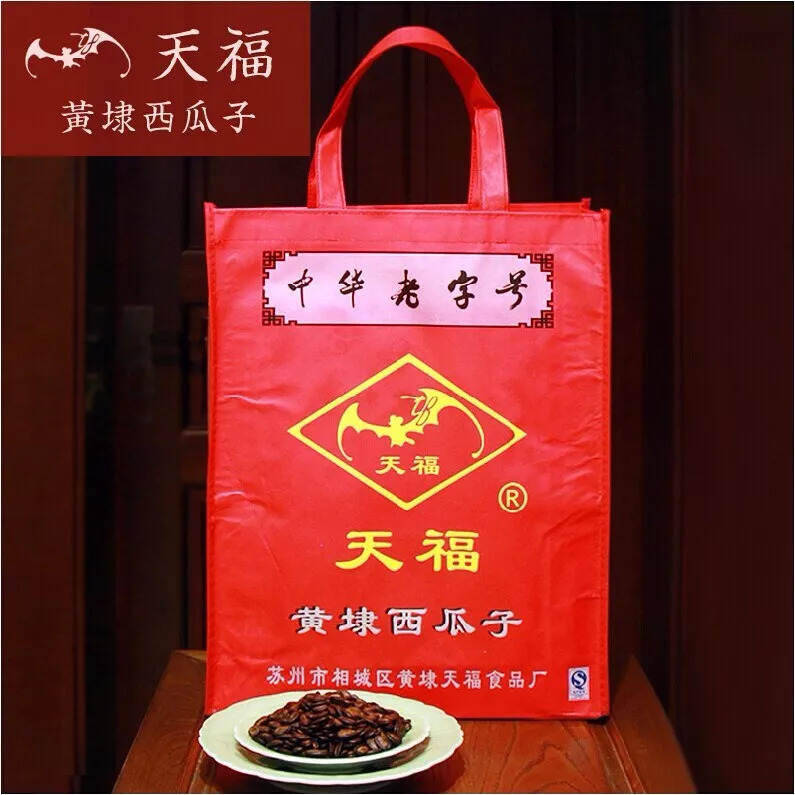 苏州十大必去老字号,苏州十家中华老字号入选