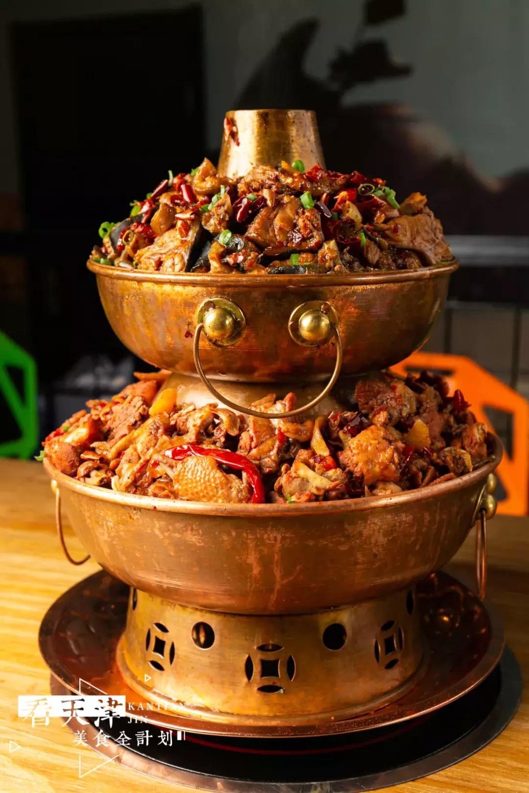 双层香辣牛蛙锅,双层炭火牛蛙锅