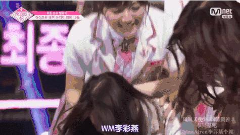 又一档惹到中韩网民都要暴走的节目