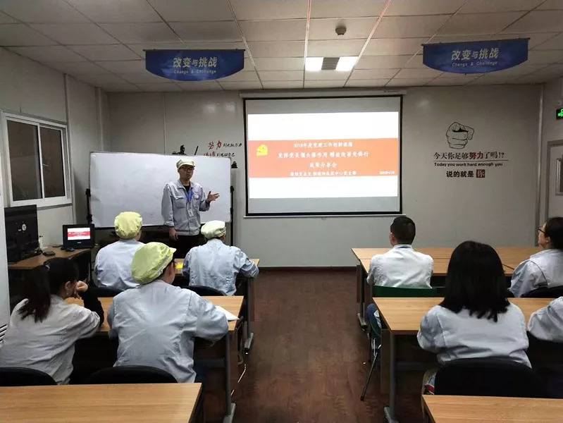 非公党建工作高质量发展,非公党建如何打造示范点