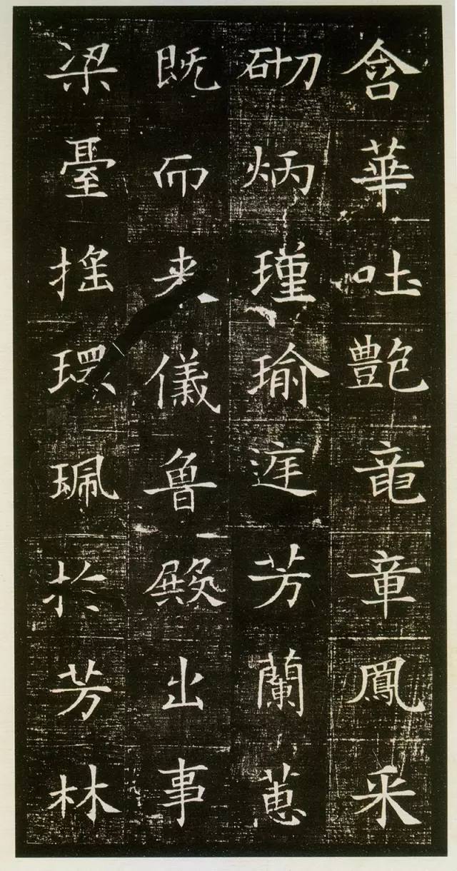 绝美小楷,小楷优美