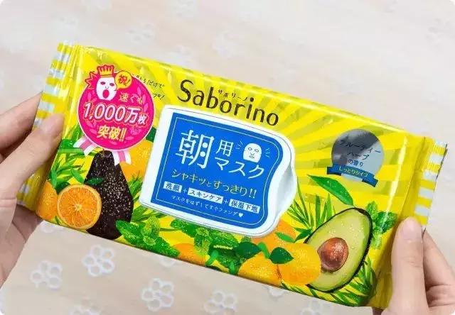 herbruby断黑面膜日本,品牌补水抗皱面膜日本