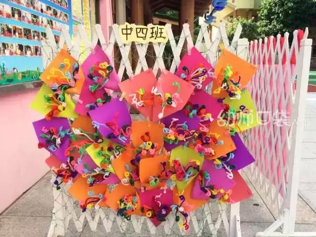 教师节的贺卡手工简单的立体花,教师节的手工贺卡和手工花怎么做