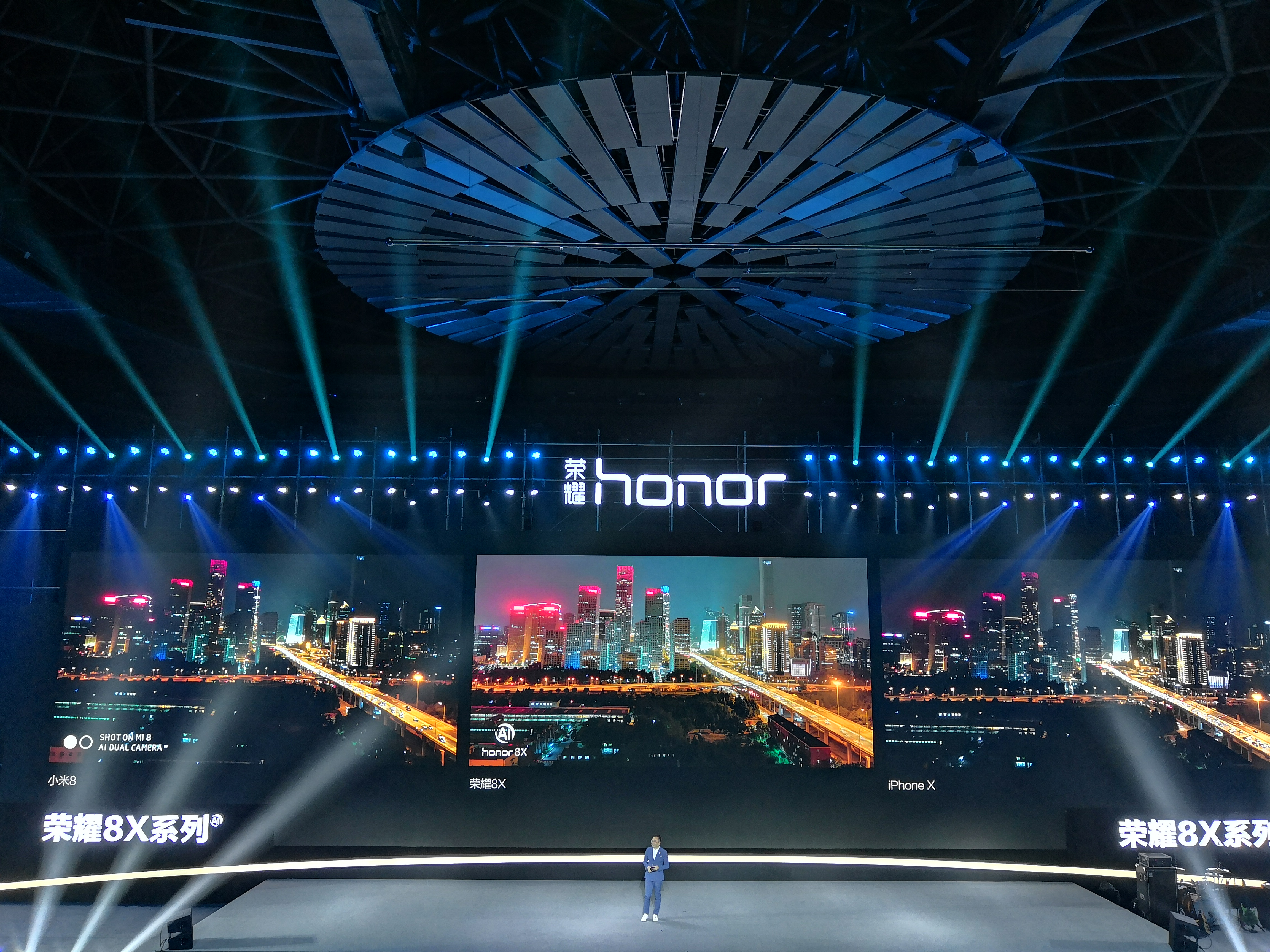 荣耀8x128gb官网价格,荣耀8x256g官方价