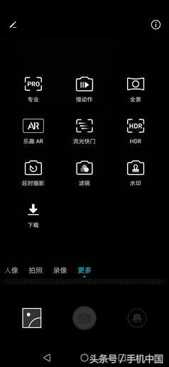 荣耀8x上手不愧是千元屏霸的担当,荣耀8x屏幕评测