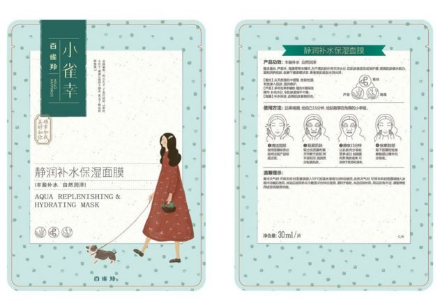 国外必买的十款国货,国货必买清单大牌