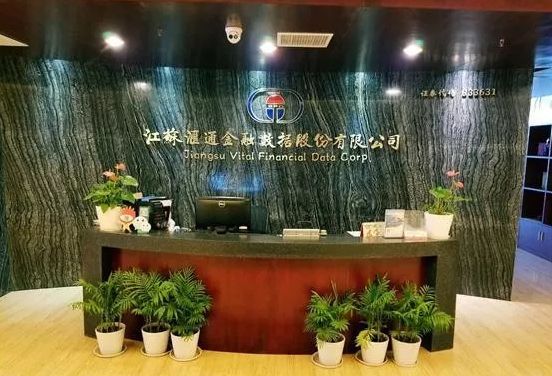 大写的牛！这6家昆山企业被省里点名！