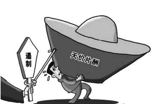 快播走的第二天，想她