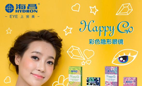 美瞳真的有日抛和年抛的区别吗,美瞳如何区别日抛年抛