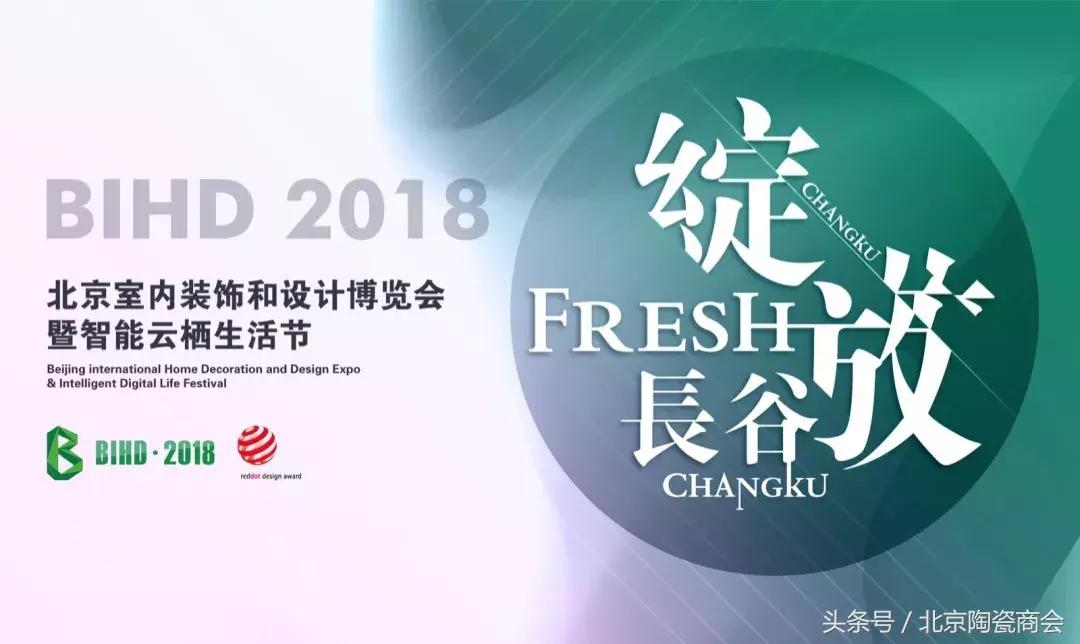 长谷瓷砖美缝效果图,长谷瓷砖优等品