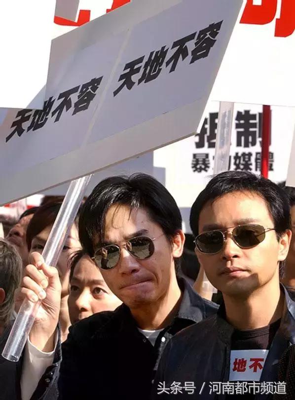 梁朝伟刘嘉玲最新消息背影,刘嘉玲30年后首谈