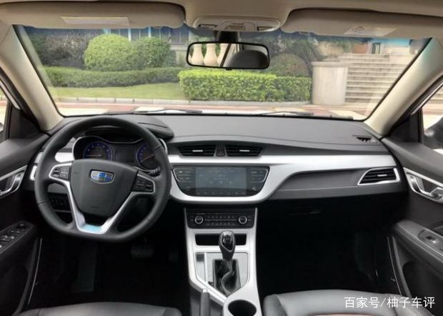 2018款吉利远景买了三个月后,老婆给了中肯的评价