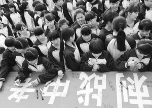 中考邯郸一模,邯郸中考3+4怎么报名