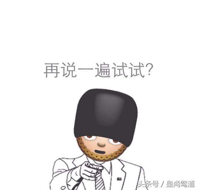 半坡起步溜车怎办,半坡熄火了溜车怎么起步