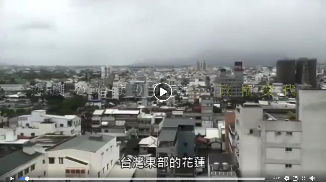 炎炎夏日岛内旅游业遭受“严寒”金门却逆势上扬说明了什么？