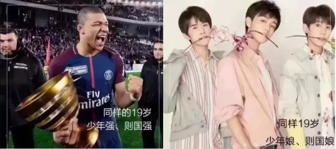 娘炮误国论是什么,娘炮误国是什么心态