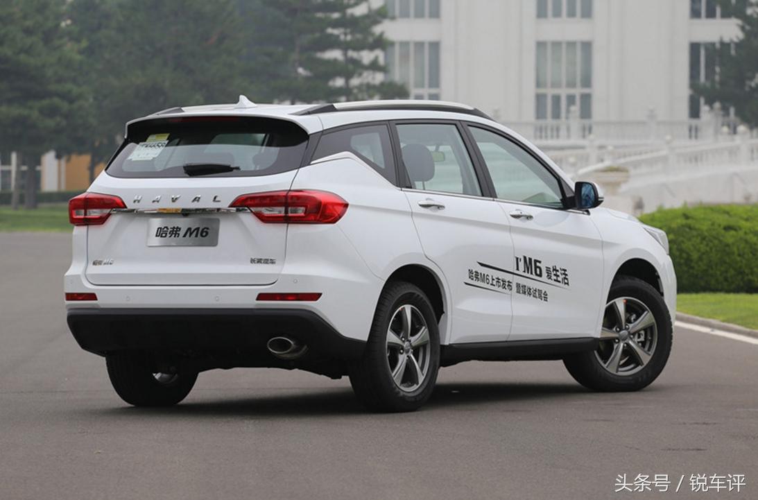 哈弗m62019款1.5tdct两驱超值版,哈弗m6降价3万是真的吗