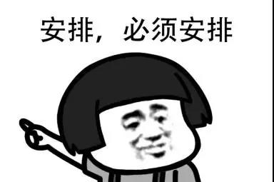 「暴走汽车」这样贴膜,感觉我被安排得明明白白