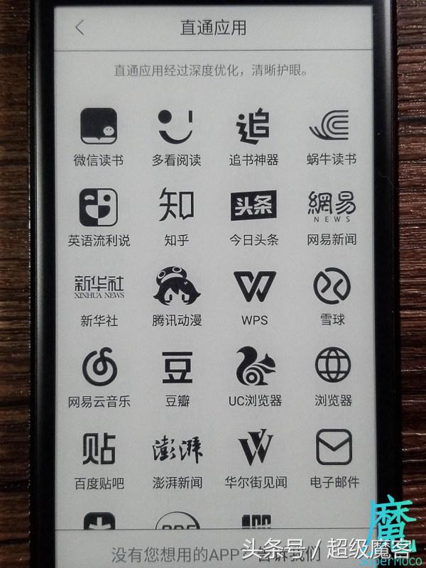 yota3双面屏手机价格,yota3最值得买的手机