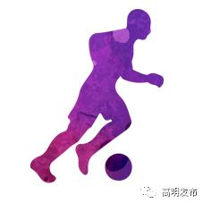 高明区百村足球赛实况转播,高明区第四届足球百村杯