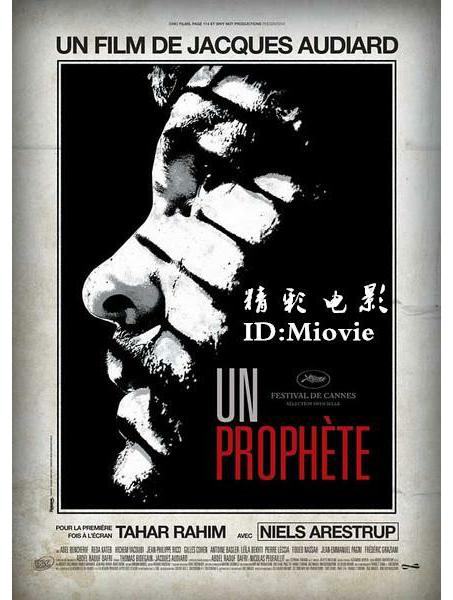 英国黑帮电影经典影片,世界公认十部黑帮电影排名