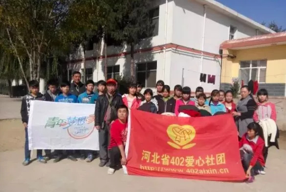 捐一件衣物献一片爱心,捐衣捐物献爱心