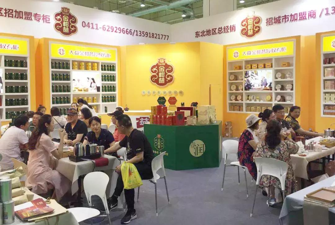 两岛联动，圆满收官！大益金柑普持续火热，广受好评