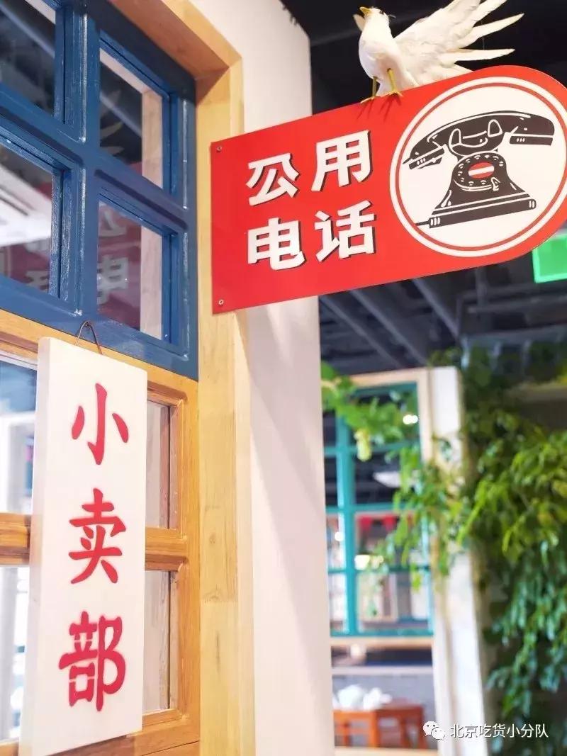 2022年北京最火爆的10家餐厅,北京最火的100家餐厅