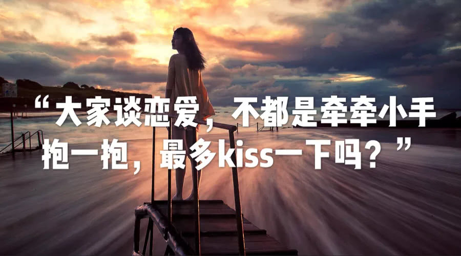 对孩子的性教育应该怎样去教育,怎么对待性教育