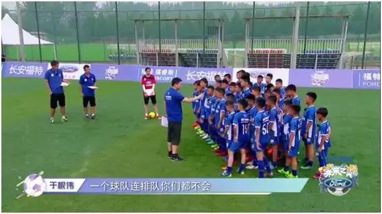 涓浗瓒崇悆灏忓皢鏃犵晱鍚戜笂鐮ョ牶鍓嶈,瓒崇悆灏忓皢鏈濈潃姊︽兂鍓嶈繘