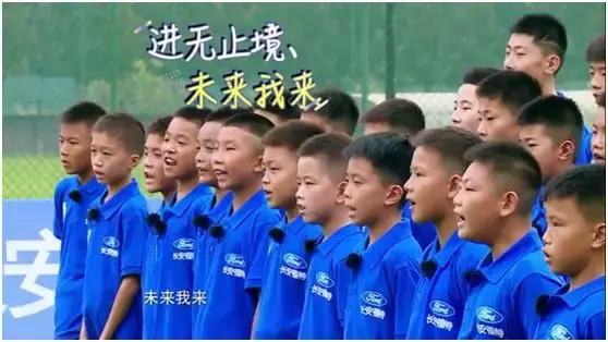 涓浗瓒崇悆灏忓皢鏃犵晱鍚戜笂鐮ョ牶鍓嶈,瓒崇悆灏忓皢鏈濈潃姊︽兂鍓嶈繘