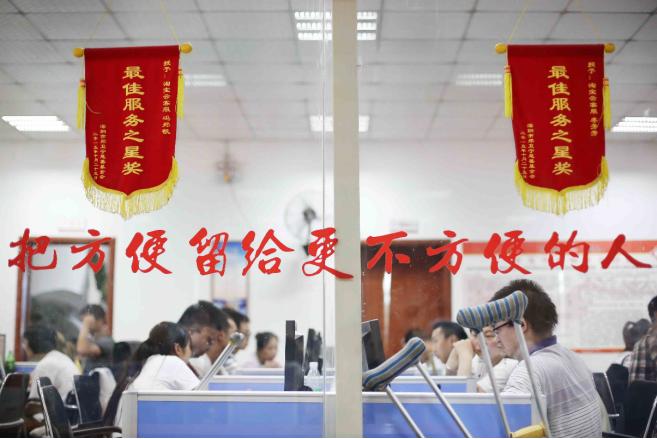 淘宝“特云”客服：对不起回复慢了，因为我只有两个指尖能打字