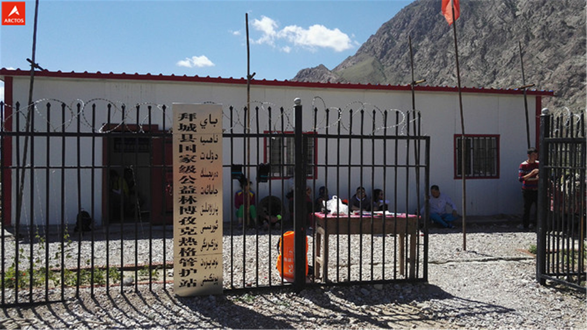 一次偶然，铸就永恒，十年驴龄的他“长存”于此-乌孙驴行记