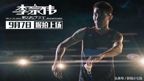 必属烂片的5部电影,2020元旦上映的烂片电影