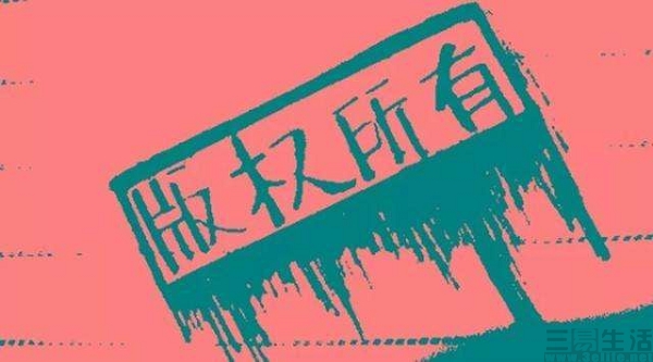 直播一场球赛有钱吗,直播篮球比赛能赚钱吗