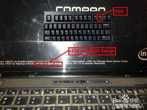 电脑怎么进入bios的方法集合,电脑怎么进入bios的方法