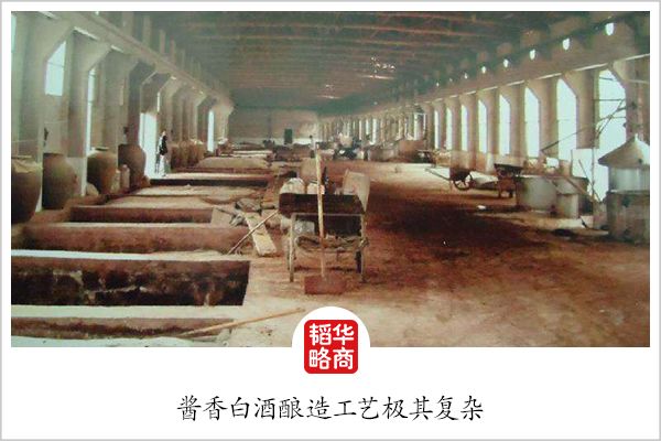 长盛不衰的茅台,风口上