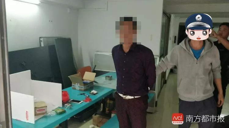 “大数据”助警方破案！网购的“*阳药壮**”，内幕你不敢想……