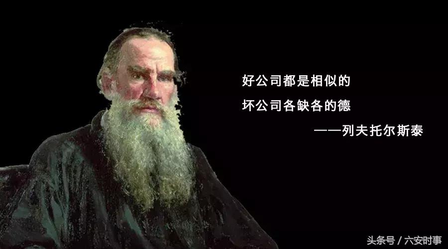 用保险把员工当韭菜割，就服滴滴