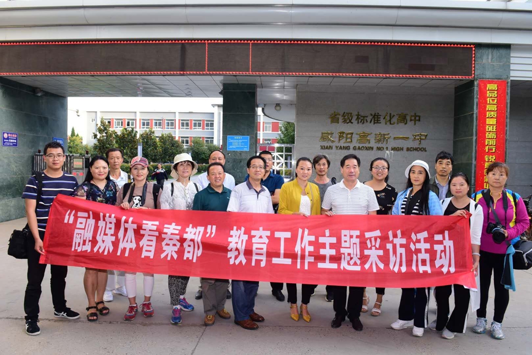 守正创新融合发展,守正出新和合共进