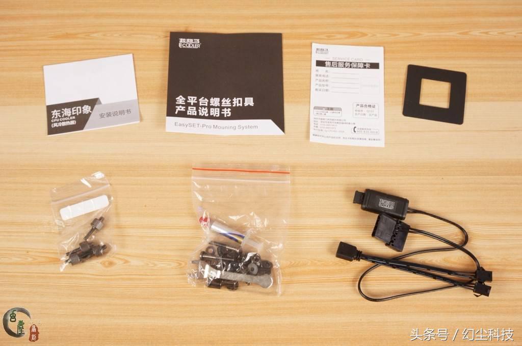 支持超频的水冷,支持超频的散热器