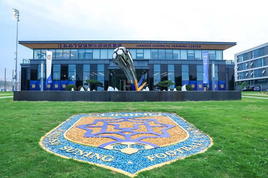 苏宁足球俱乐部最新球员名单,苏宁投资恒大的200亿还剩多少