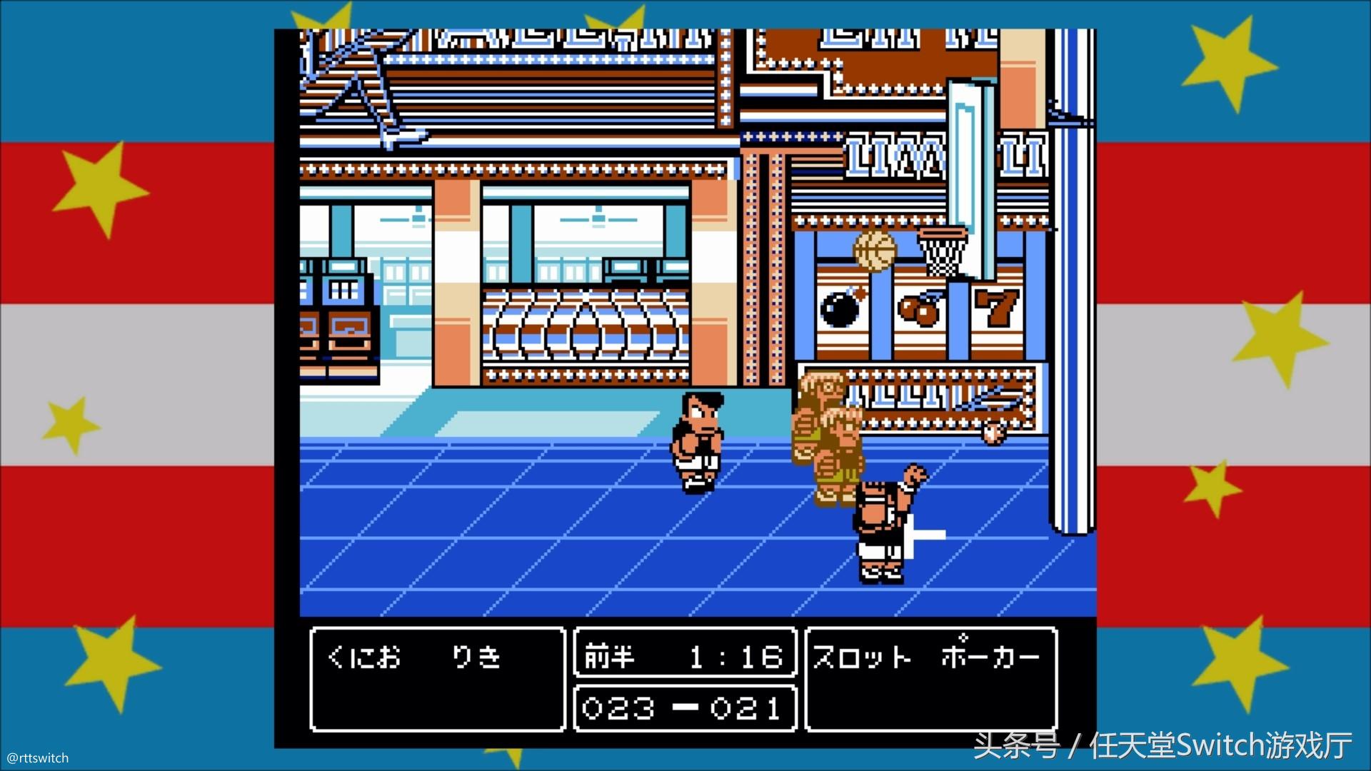 switch热血系列合集,switch热血系列大合集